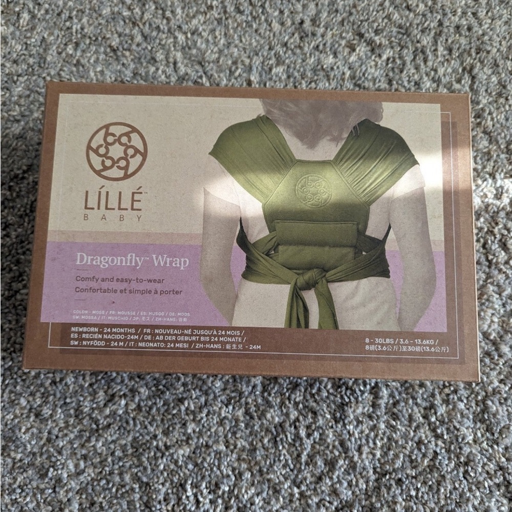 Lille baby dragonfly wrap